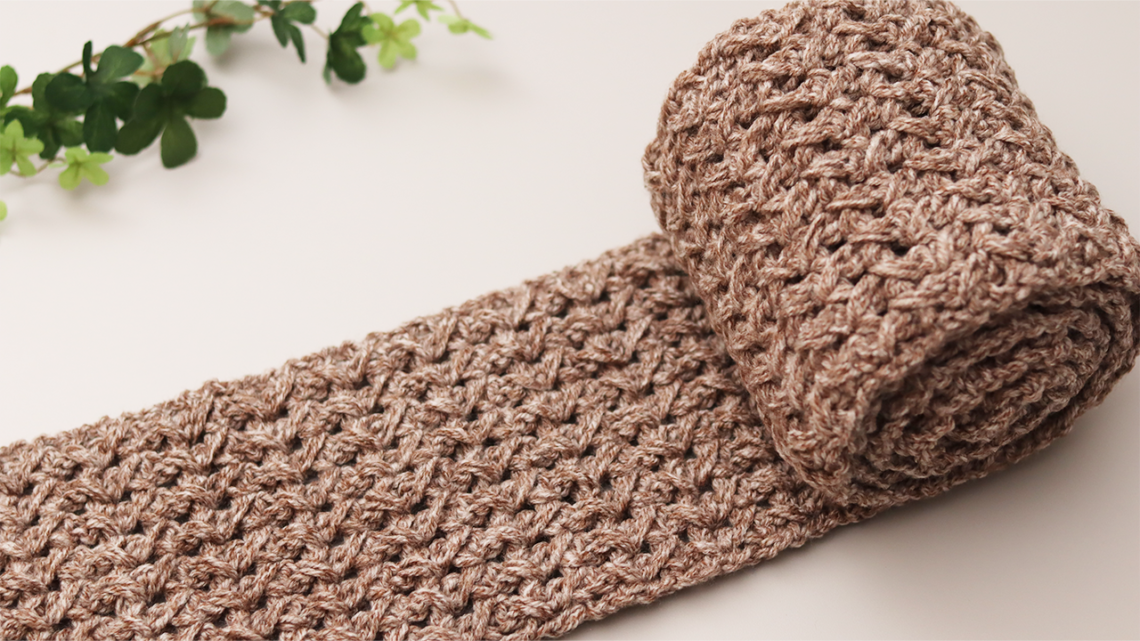 編み図 100均毛糸 かぎ針編み 簡単 柄編みメンズライクロングマフラー編み方 Crochet Men Slike Winter Scarf